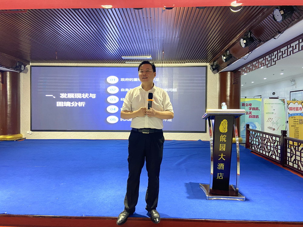 乘市而上，我与中合同行创业大会成功举办 图5