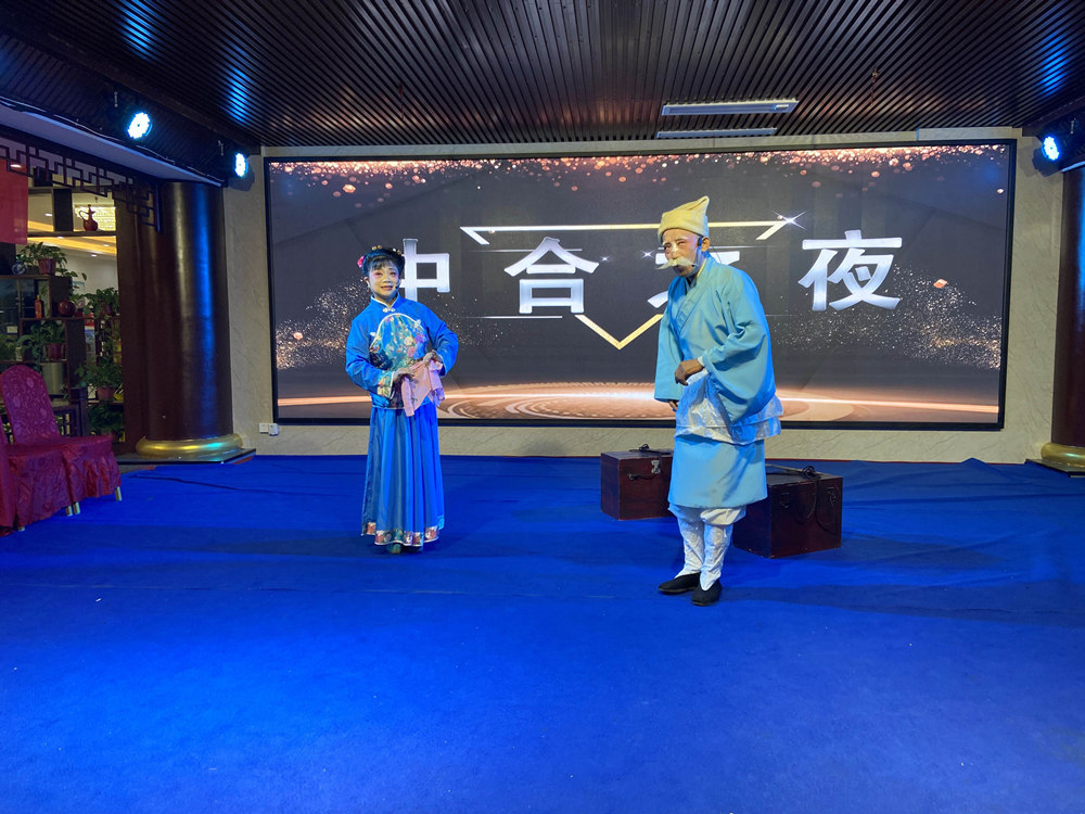 乘市而上，我与中合同行创业大会成功举办 图10