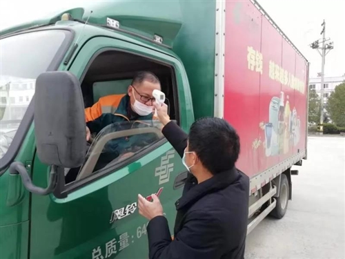 疫情防控潜山经开区中合产业园在行动 图5