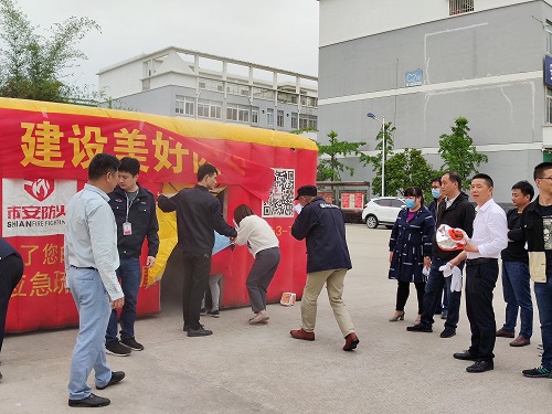 中合产业园开展全园消防培训，筑牢平安“防火墙” 图6