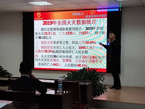 中合产业园开展全园消防培训，筑牢平安“防火墙” 图3