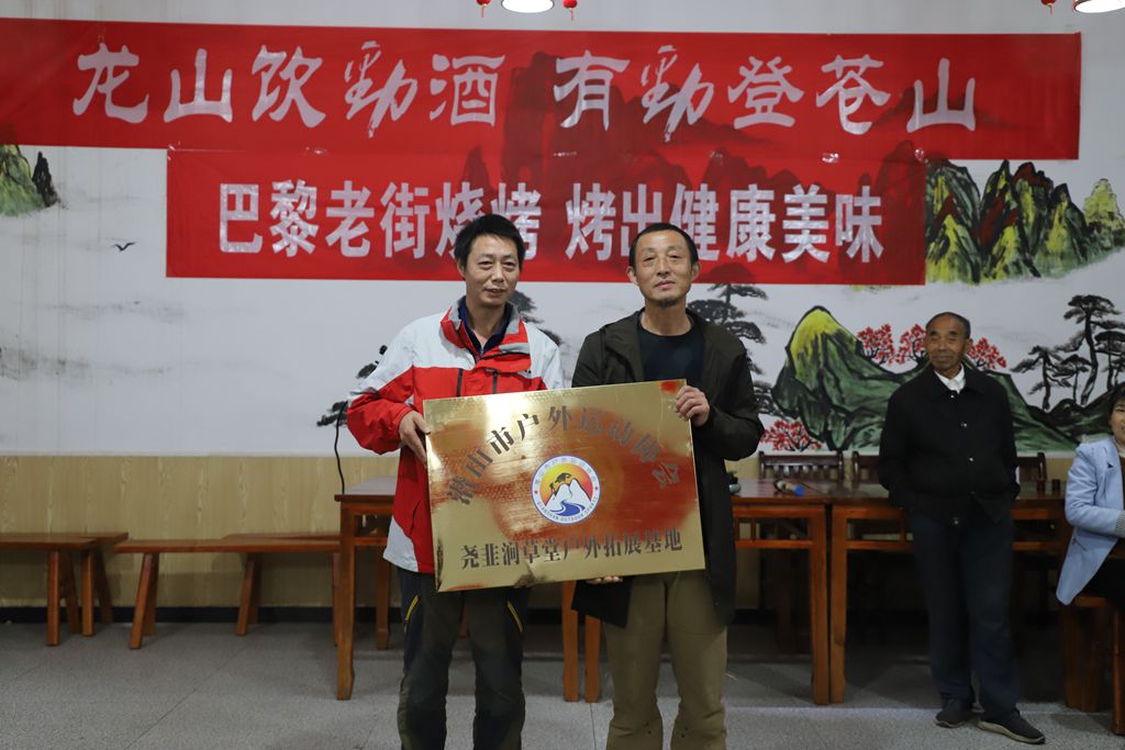 微信图片_20201129052101.jpg