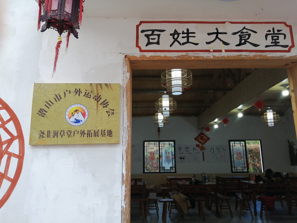微信图片_20201124222215.jpg
