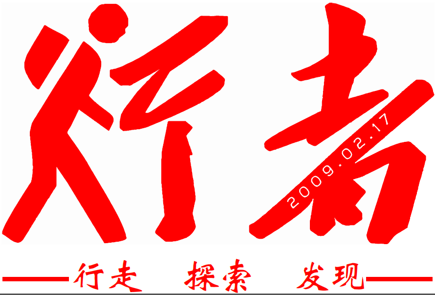 微信图片_20190612161939.png
