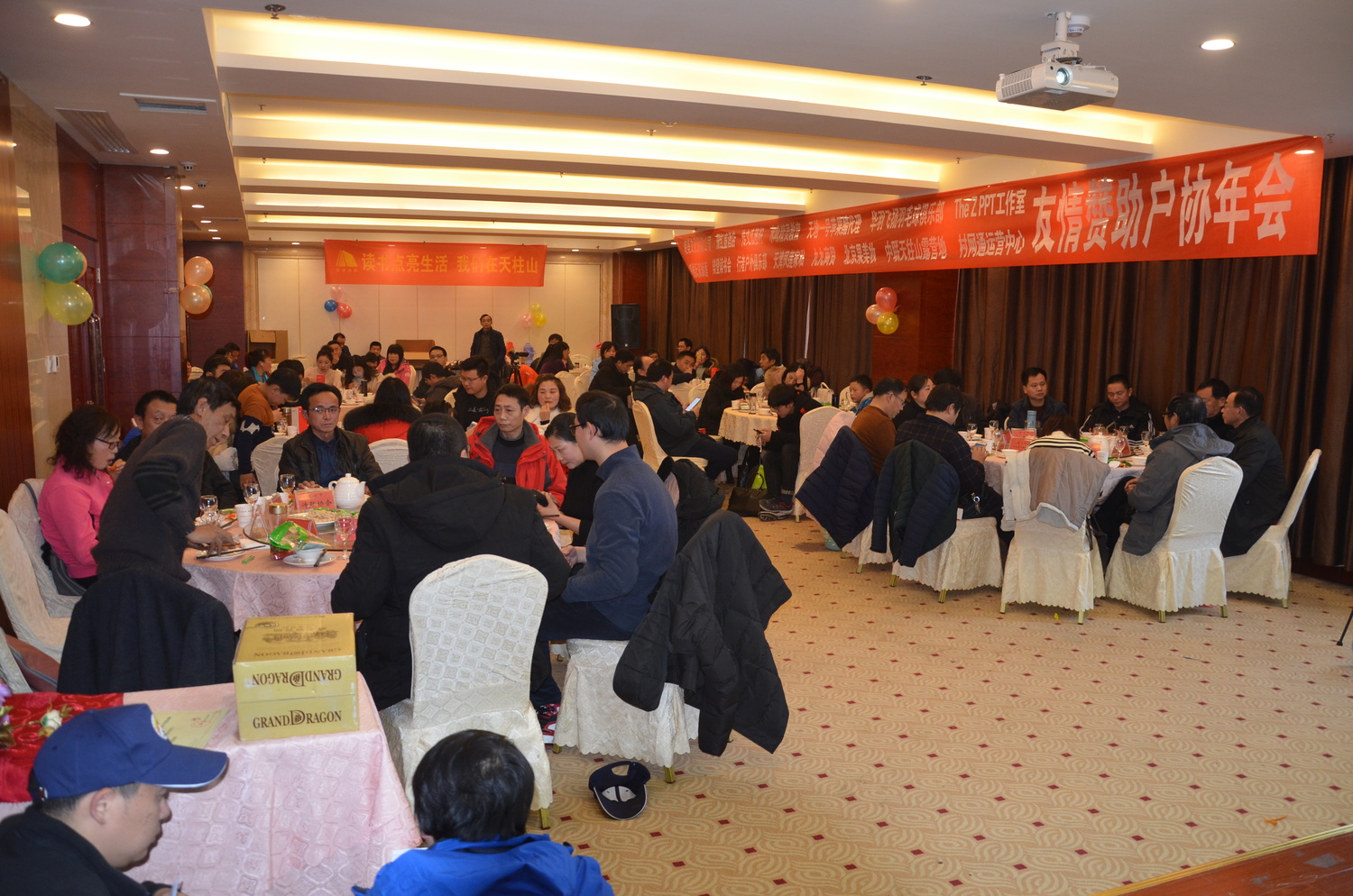 DSC_0741-wps图片.JPG