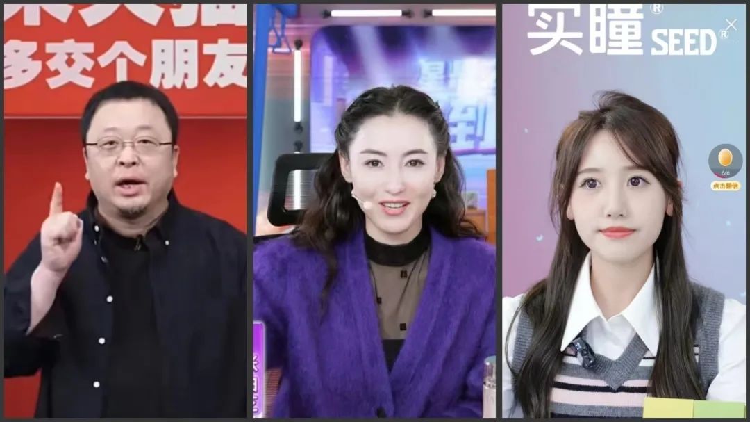 全世界都在搞直播，京东为何选择性“退圈”？ 图1