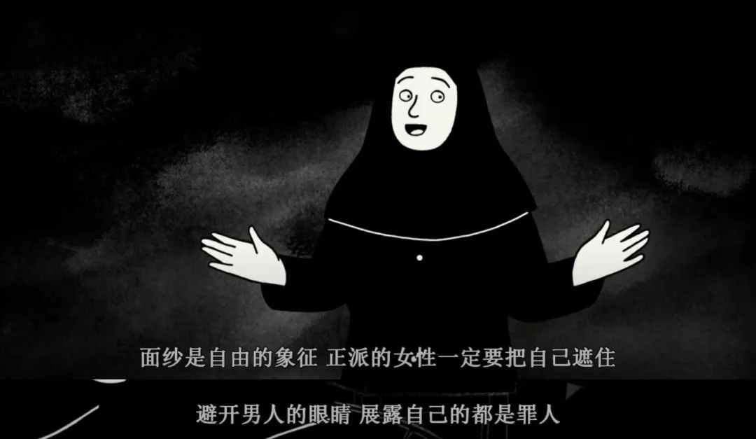 “卡塔尔王子爆火，她白死了” 图42