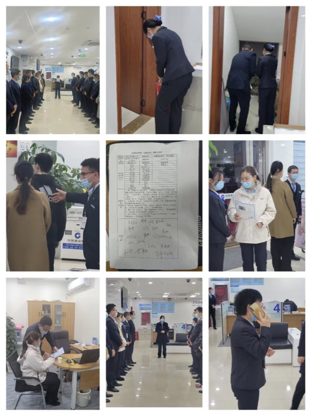 建行潜山支行开展四季度安全演练