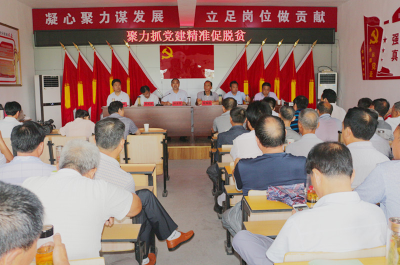 郭玉晟到源潭镇东畈村讲党课 图1