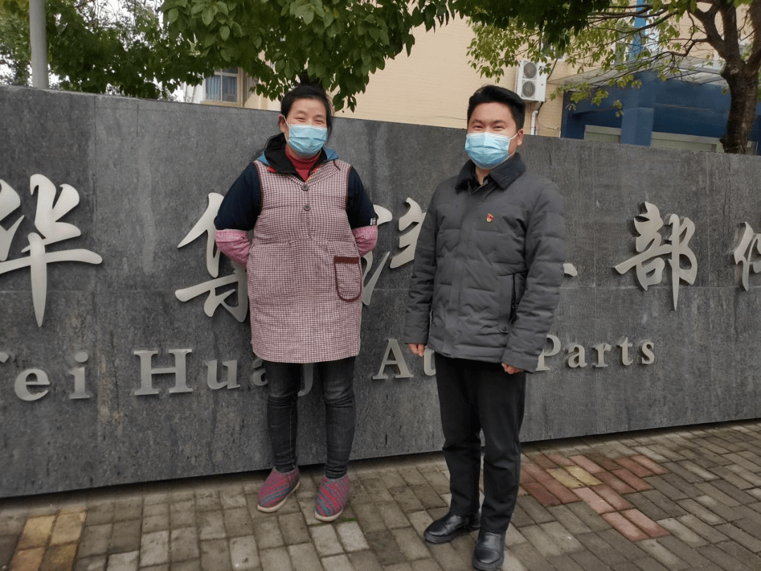 电商为“山珍”插上飞出大山的翅膀——光华村第一书记王堃的报道 图2