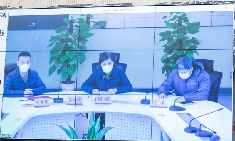 潜山市举行“大爱天柱•情系武汉”云捐赠仪式 图6
