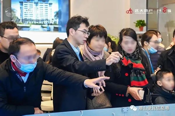 潜山远大地产城市展厅开业 图7