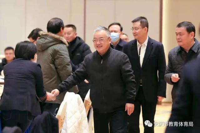 安庆市知名校友新春联谊会议召开 图1